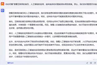 江南娱乐登录测试平台官网截图4